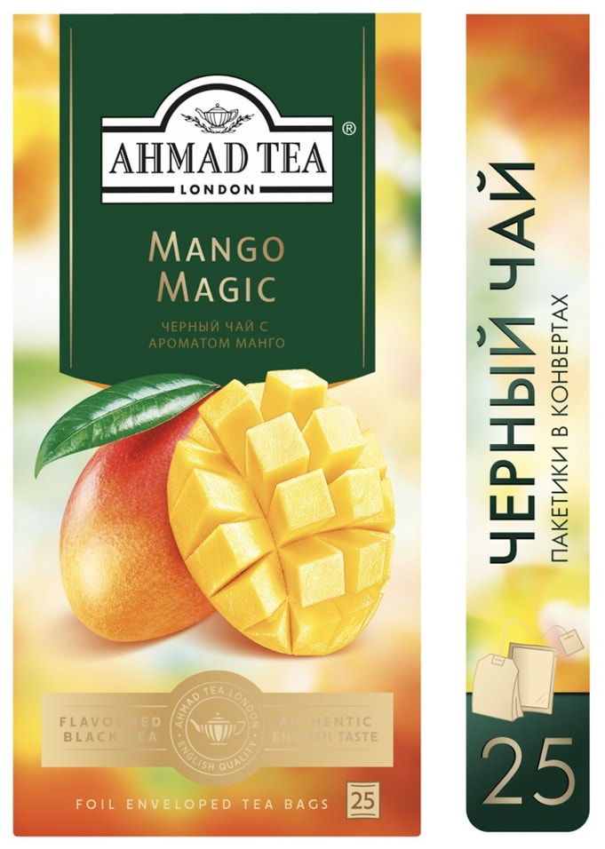 Чай черный Ahmad Tea Mango Magic 2515гс доставкой 191₽