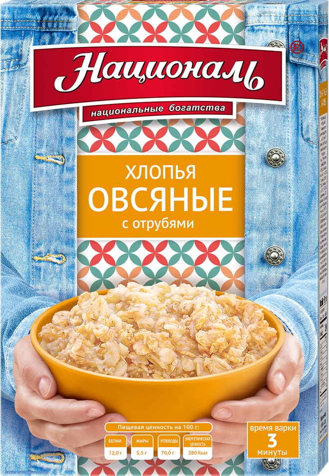 Хлопья Националь овсяные с овсяными отрубями 400г