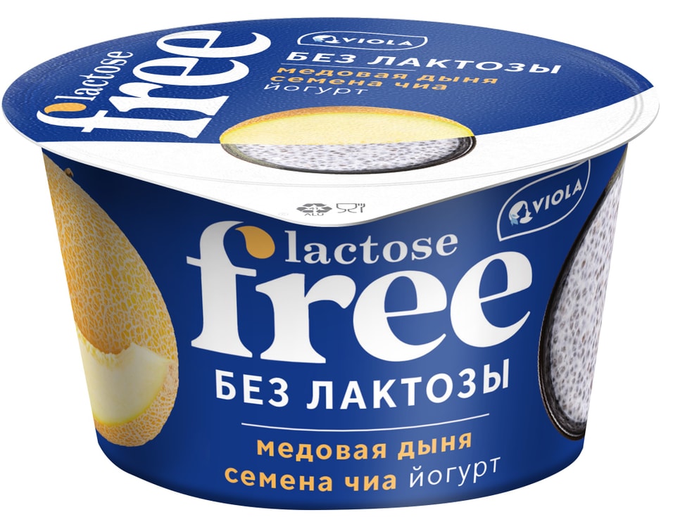 Йогурт Viola Free Медовая дыня и семена чиа безлактозный 2.7% 180г