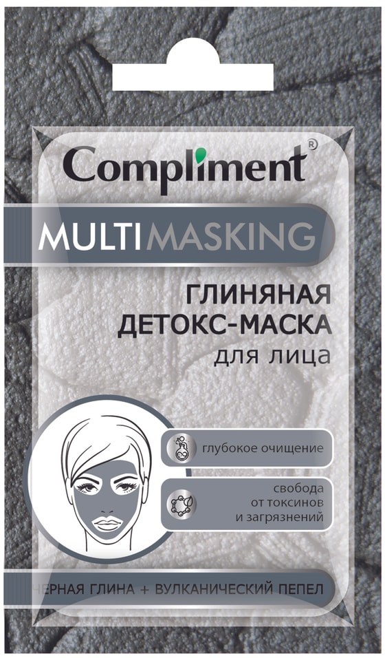 Маска для лица Compliment Multimasking Глиняная Детокс 7мл
