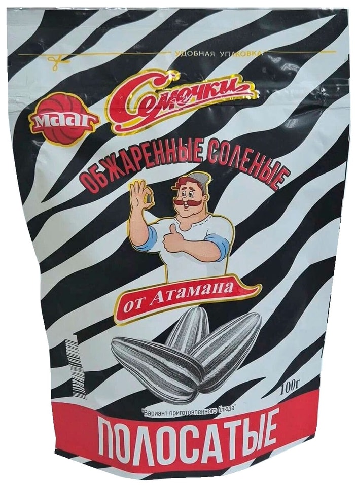 Семечки Мааг от Атамана полосатые обжаренные соленые 100г 128₽