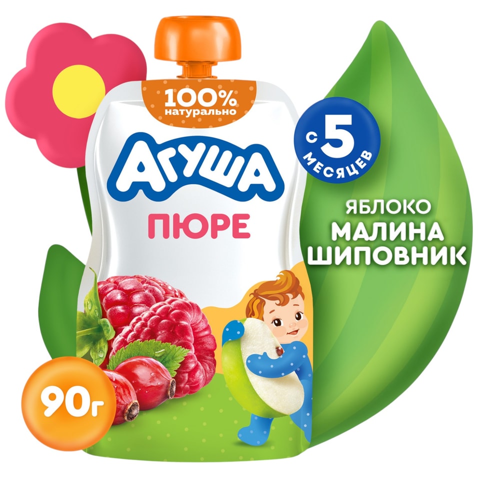 Пюре Агуша Яблоко-малина-шиповник 90г Закажите онлайн 58₽