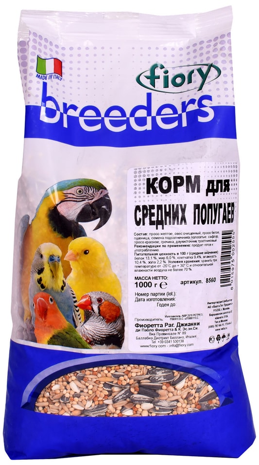 Корм для птиц Fiory Breeders для средних попугаев 1кг