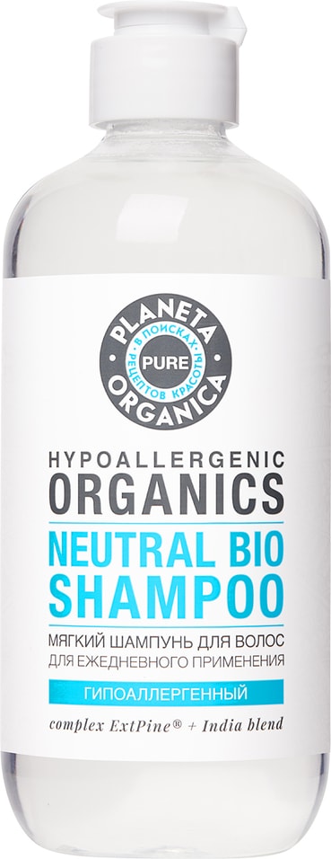 Шампунь для волос Planeta Organica Pure Мягкий 400мл