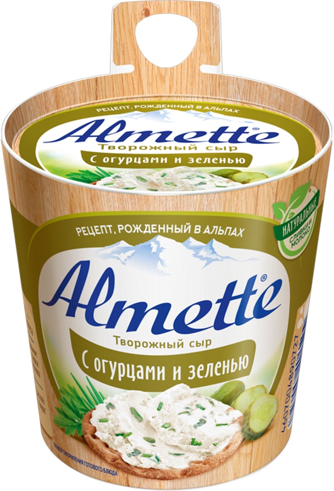 Сыр творожный Almette с огурцами и зеленью 60% 150г