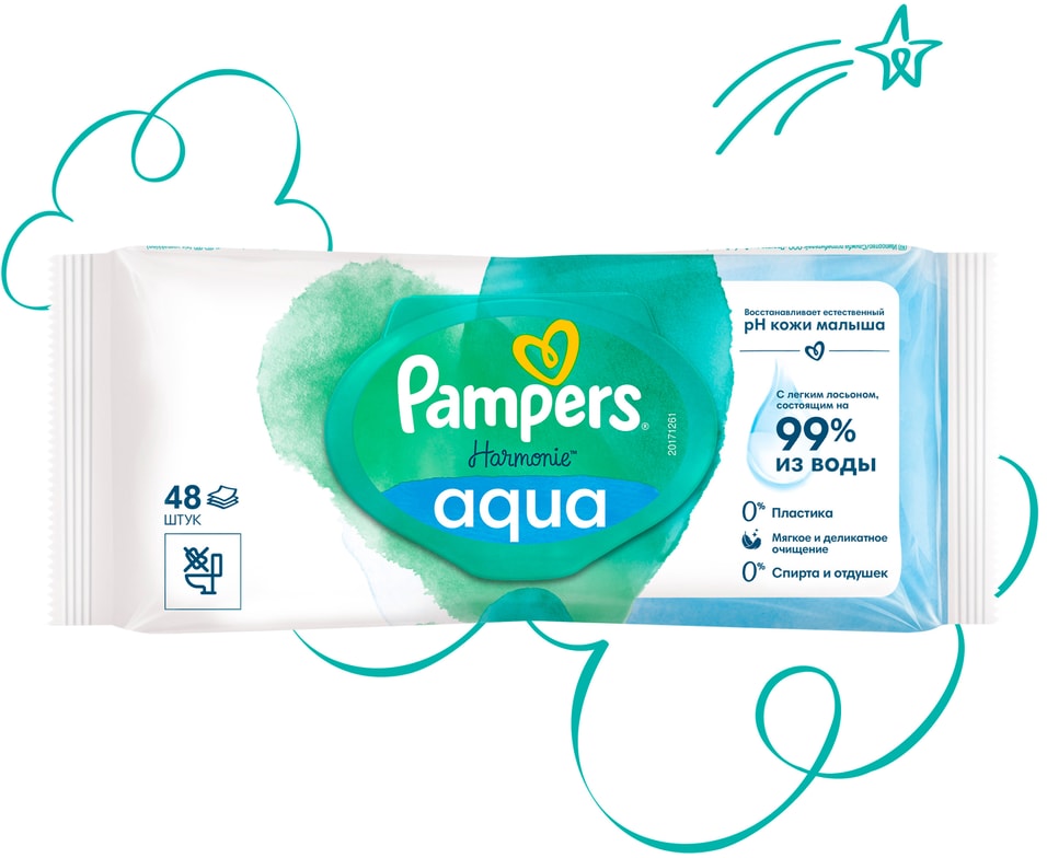 Салфетки влажные детские Pampers Harmonie Aqua 48шт 279₽