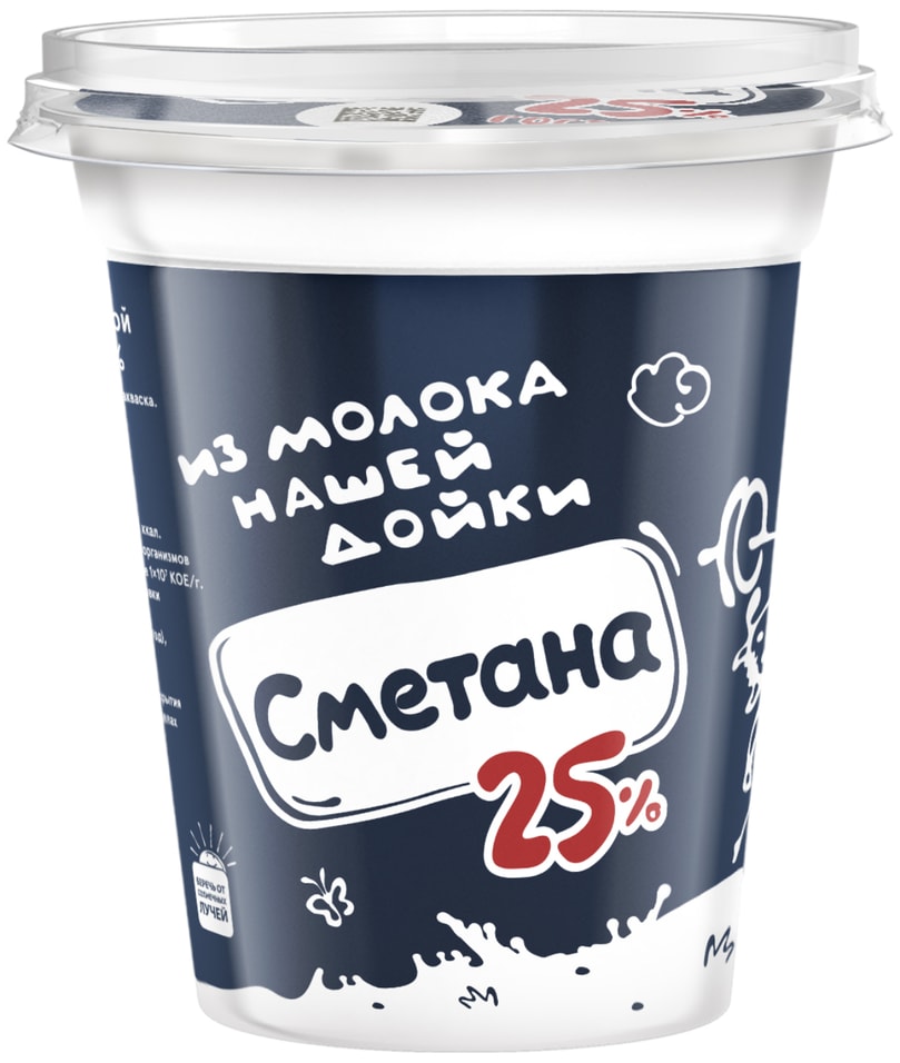 Сметана из молока Нашей дойки 25% 300г. Закажите онлайн!