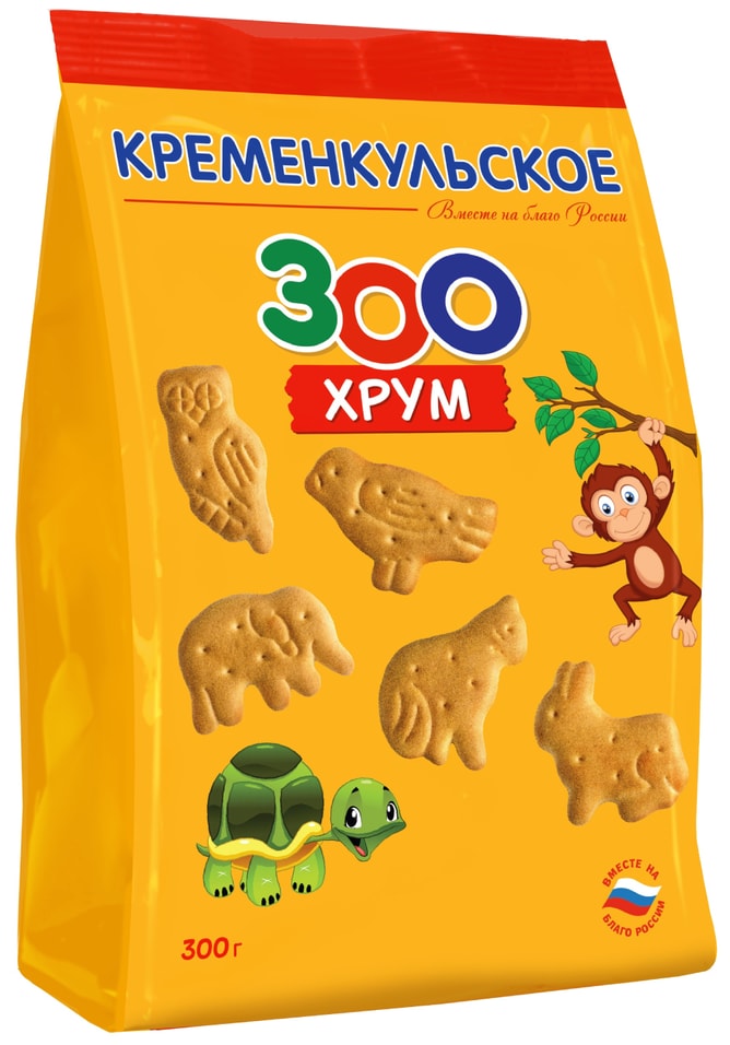 Печенье Кременкульское затяжное Зоохрум 300гс доставкой!