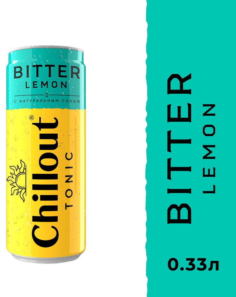 Напиток Chillout Tonic Bitter lemon 330млс доставкой!