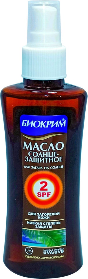 Масло солнцезащитное Биокрим SPF2 150мл от Vprok.ru