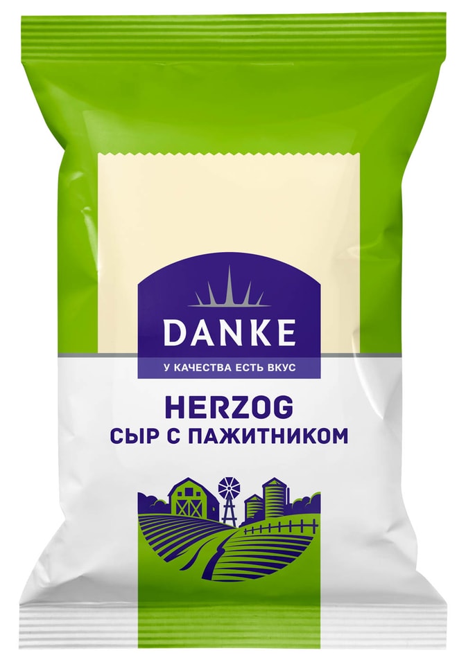 Сыр Danke Herzog с пажитником 45% 200г от Vprok.ru