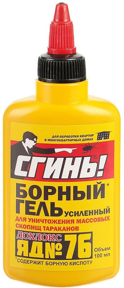Средство для борьбы с тараканами Сгинь №76 Борный гель усиленный 100мл от Vprok.ru
