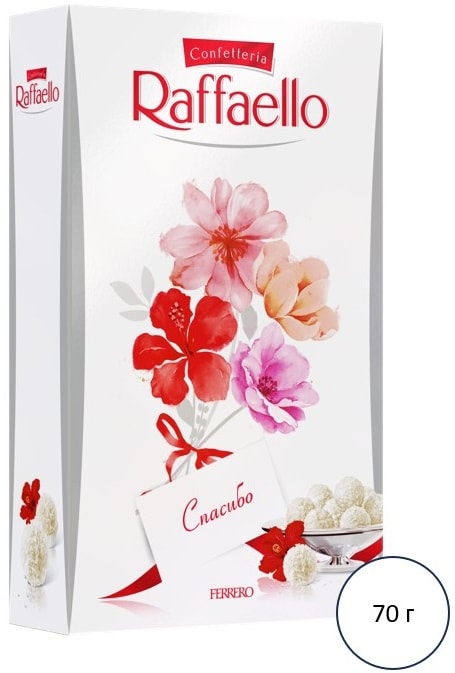 Конфеты Raffaello с цельным миндальным орехом в кокосовой обсыпке 70г 248₽