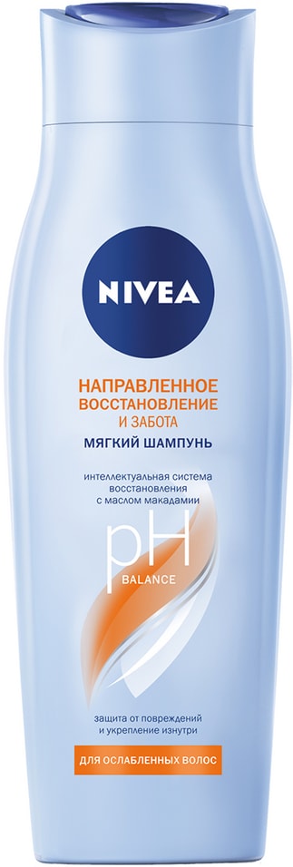 Отзывы о Шампуне-уходе для волос Nivea Направленное восстановление и забота 250мл Отзывы о Шампуне-уходе для волос Nivea Направленное восстановление и забота 250мл
