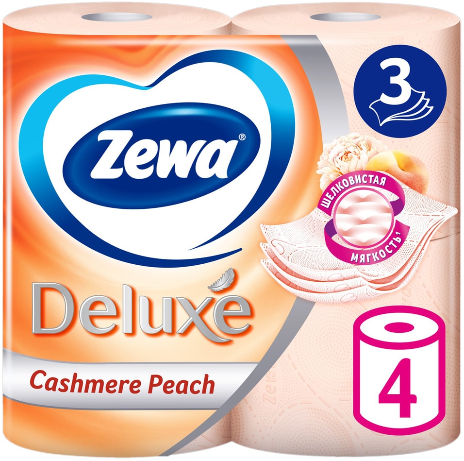 Туалетная бумага Zewa Deluxe Персик 4 рулона 3 слоя 189₽