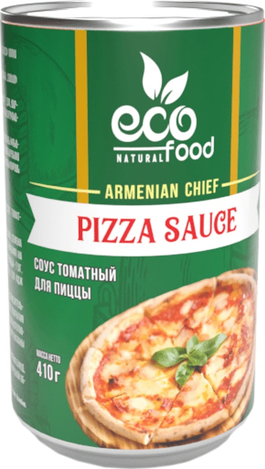 Соус томатный  EcoFood для пиццы 410г