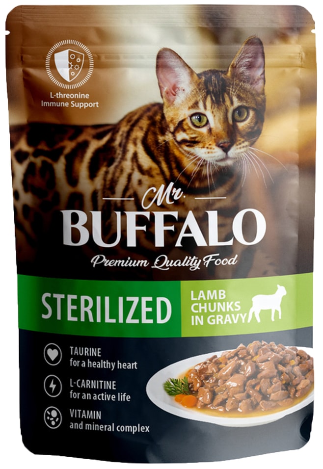 Влажный корм для кошек Mr.Buffalo Sterilized Ягненок в соусе 85г (упаковка 28 шт.)