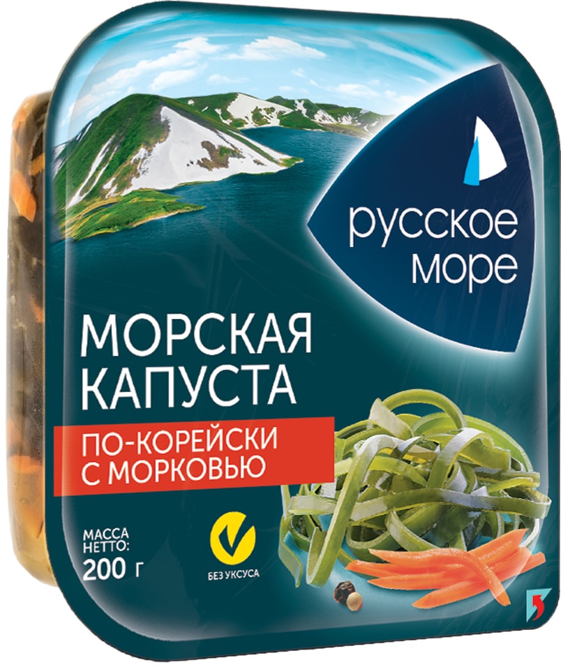 Морская капуста Русское море маринованная по-корейски с морковью 200г