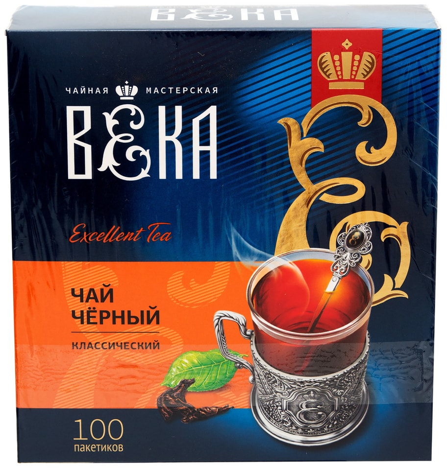 Чай черный Чайная мастерская 100*1.7г