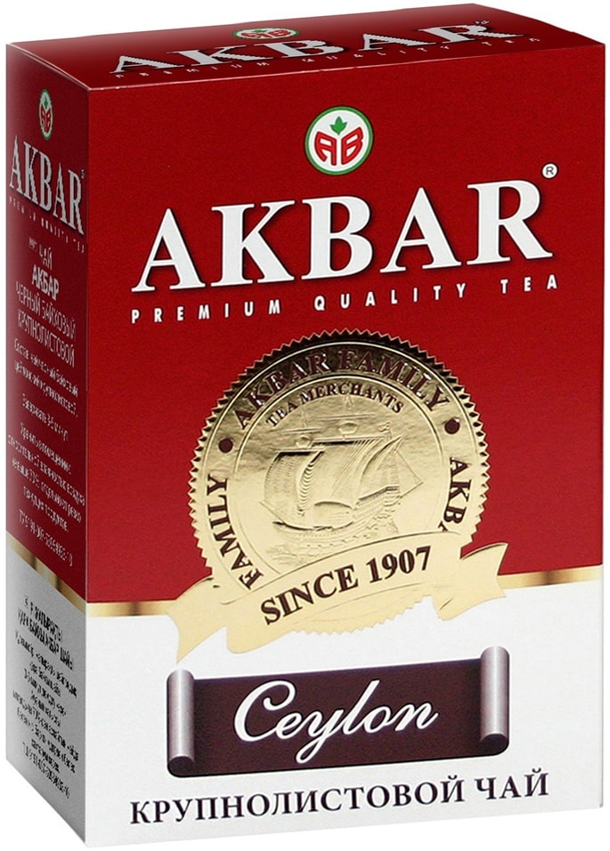 Чай черный Akbar Ceylon 100г