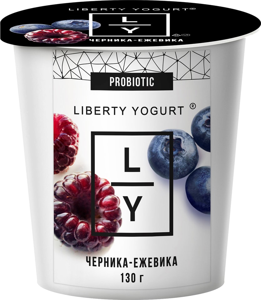 Йогурт Liberty Черника ежевика 2.9% 130г