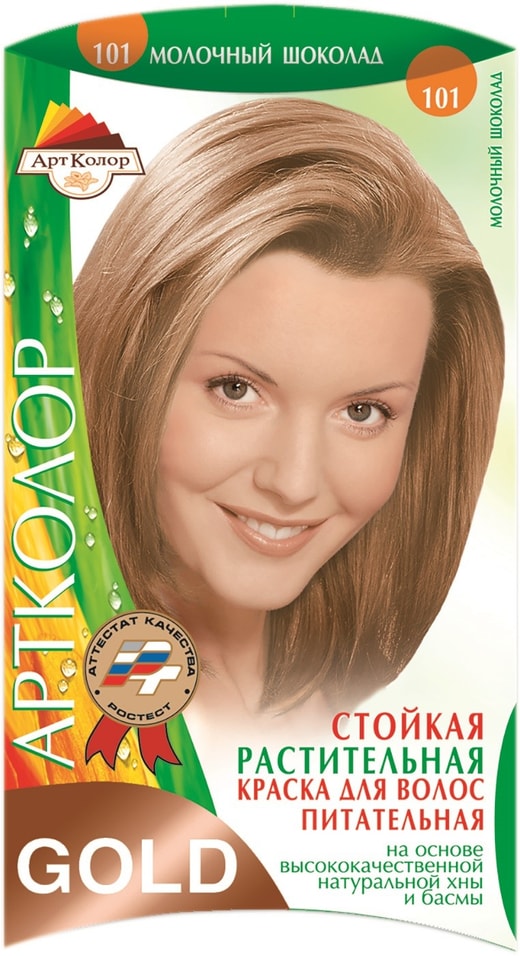 Краска для волос Артколор Gold 101 Молочный шоколад 25г