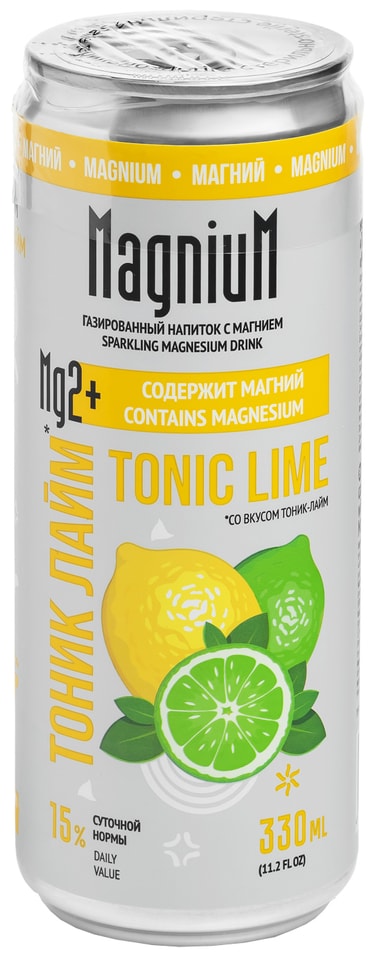 Напиток MagniuM Тоник-Лайм с магнием 330мл