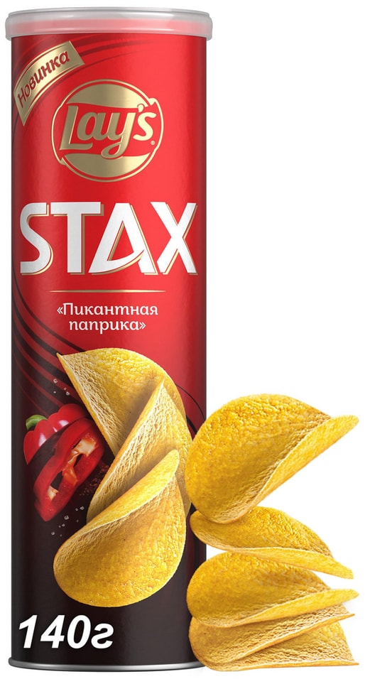 Чипсы Lays Stax Пикантная паприка 140г от Vprok.ru