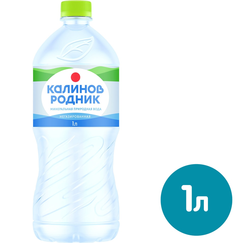 Вода питьевая Калинов Родник негазированная 1л