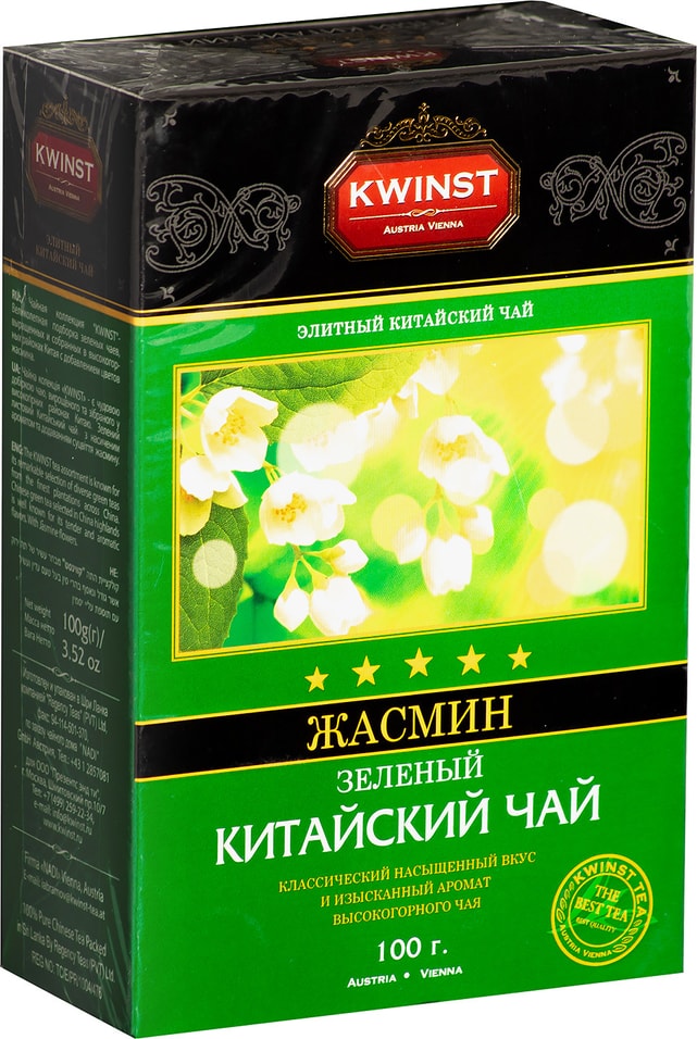 Чай зеленый Kwinst Китайский Жасмин 100г