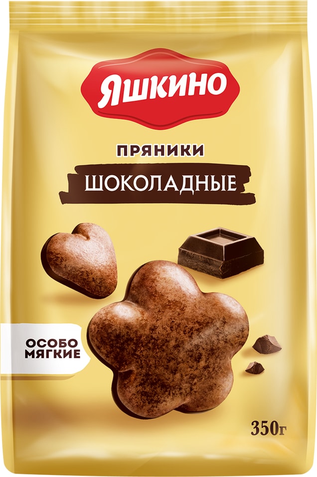 Пряники Яшкино Шоколадные 350г - Vprok.ru Перекрёсток