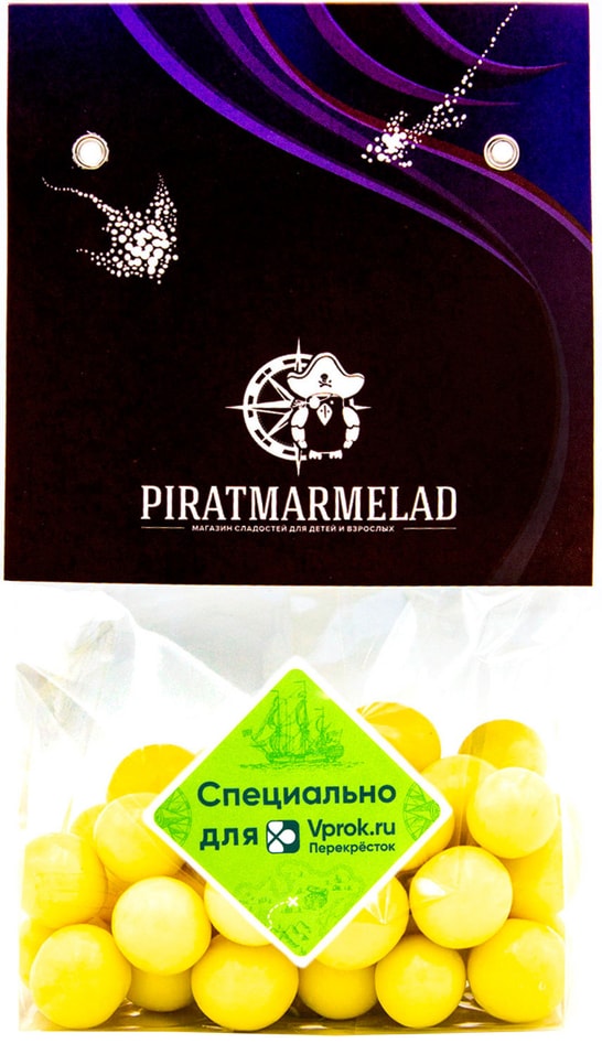 Драже Pirat Marmelad Фундук в белом шоколаде 200г 370₽