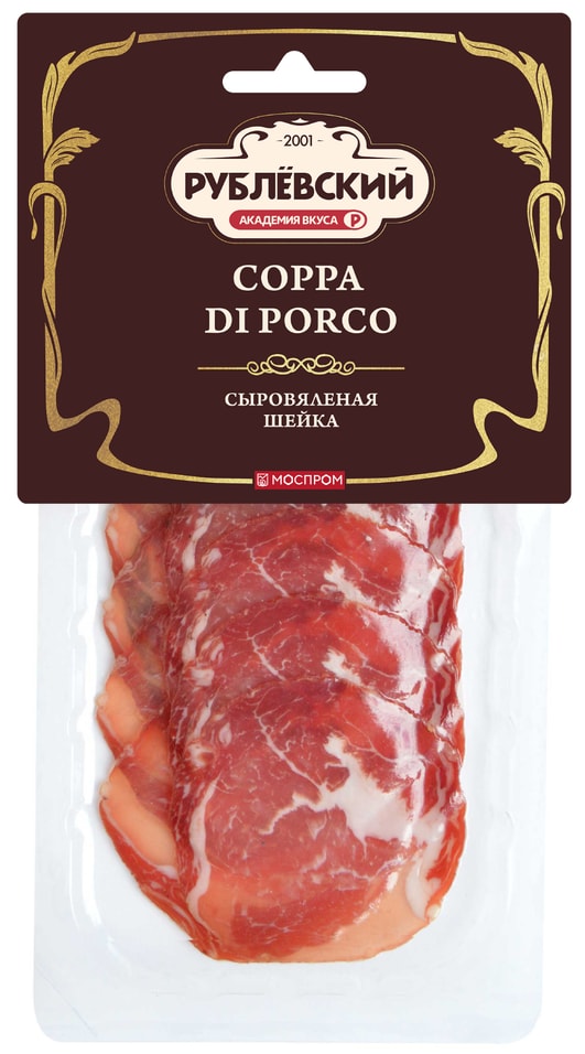 Шейка Рублевский Coppa di Porco свиная сыровяленая нарезка 70г