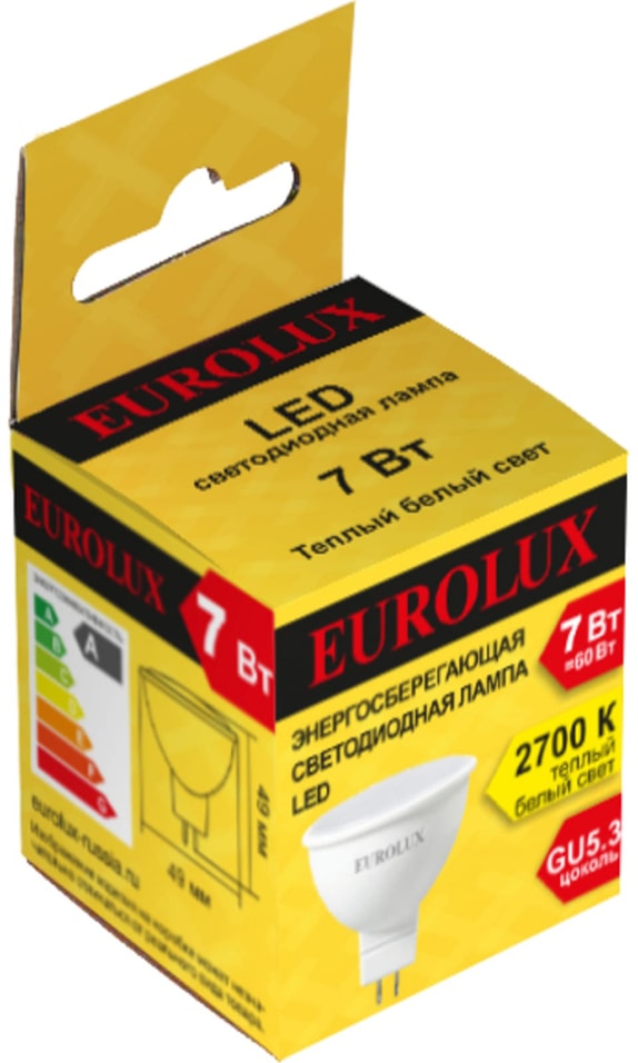 Лампа светодиодная Eurolux GU5.3 7Вт