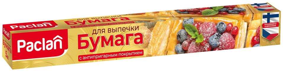 Бумага для выпечки Paclan 5м - Vprok.ru Перекрёсток