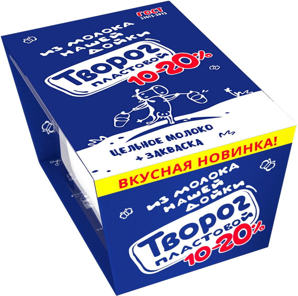 Творог из молока Нашей Дойки пластовой 10-20 350г 249₽