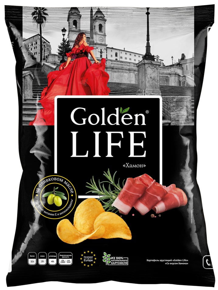 Чипсы Golden Life Хамон 90г - Vprokru Перекрёсток 117₽