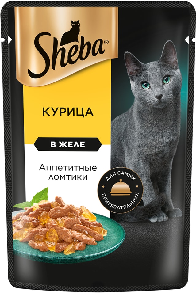 Влажный корм для кошек Sheba Ломтики из курицы в желе 75г упаковка 28 шт 895₽