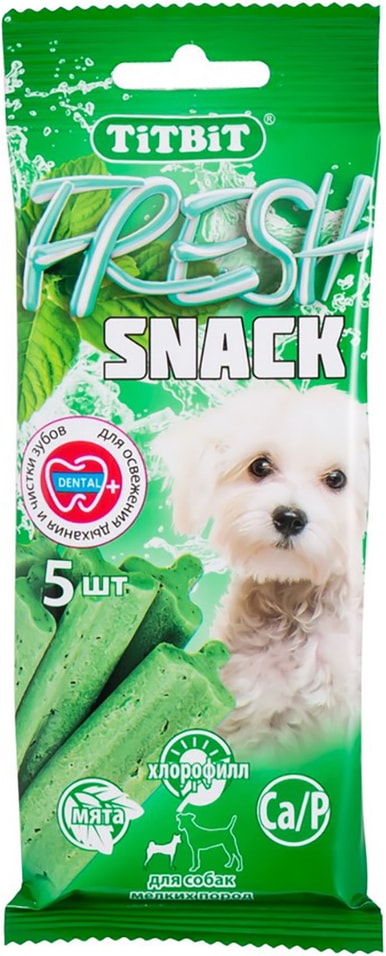Лакомство для собак TiTBiT Fresh Snack для чистки зубов 55г