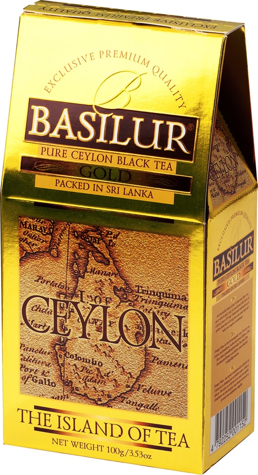 Чай черный Basilur Gold 100г