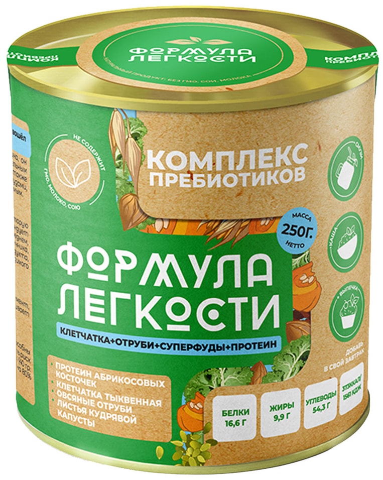 Добавка пищевая Формула легкости Овсяные отруби + Клетчатка тыквенная + Протеин абрикосовых косточек + Листья кудрявой к