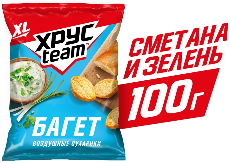 Сухарики Хрусteam Багет Сметана-Зелень 100гс доставкой 85₽