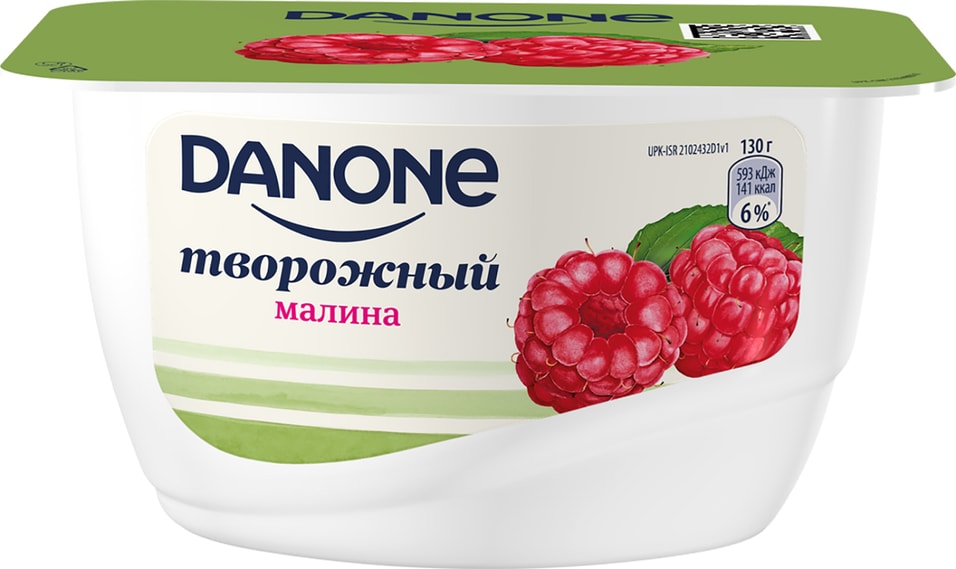 Продукт творожный Danone Малина 3.6% 130г от Vprok.ru