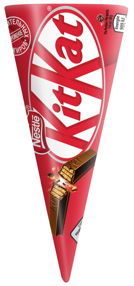 Отзывы о Мороженом Kit Kat рожок 8% 77г
