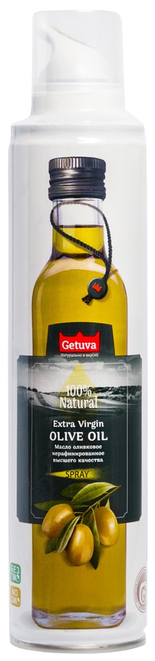 Масло оливковое Getuva Spray Extra Virgin нерафинированное 250мл