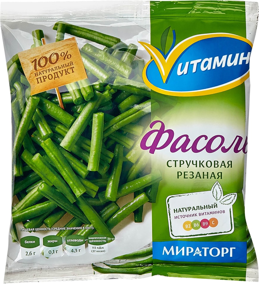 Отзывы о Фасоли стручковой Vитамин резной 26мм быстрозамороженной 400г Отзывы о Фасоли стручковой Vитамин резной 26мм быстрозамороженной 400г