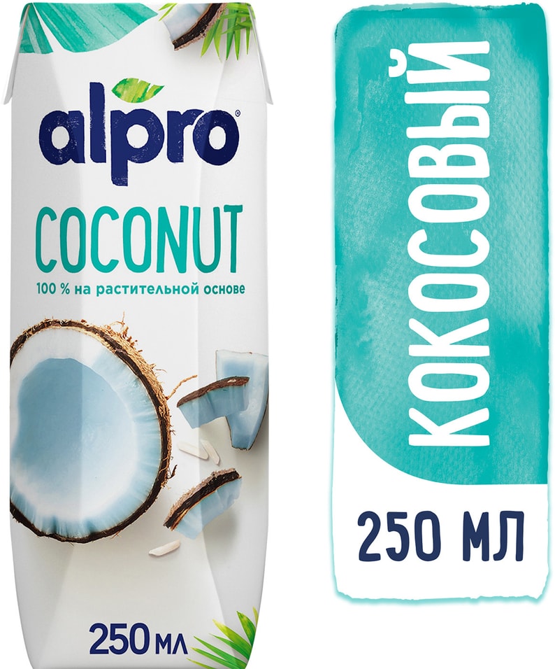 Напиток кокосовый Alpro Original 250мл от Vprok.ru