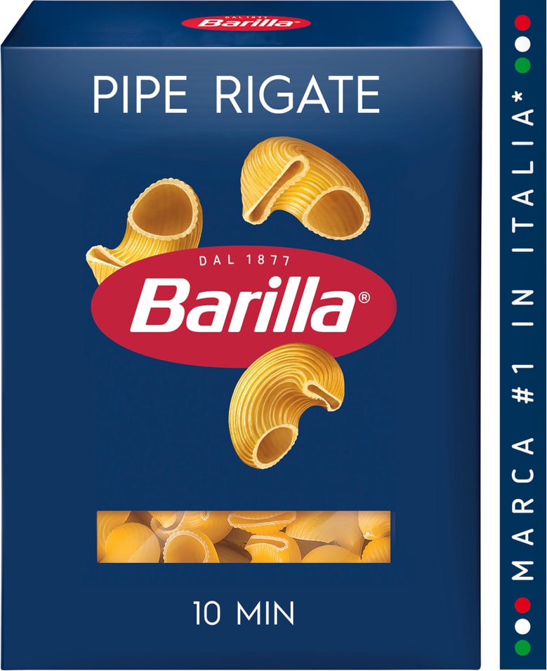 Макароны Barilla Pipe Rigate n.91 450г. Закажите онлайн!