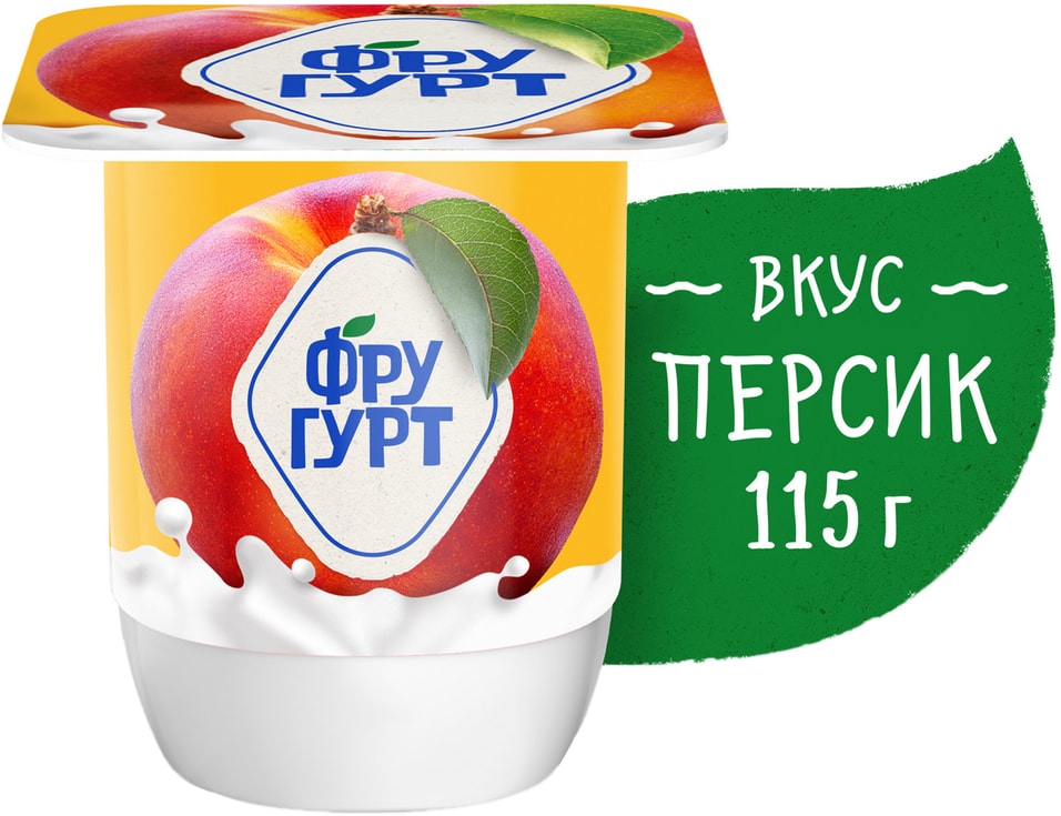Продукт йогуртный Фругурт со вкусом персика 25 115г 38₽