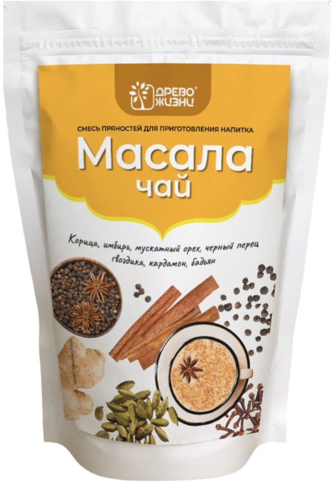 Смесь пряностей Древо Жизни для чая масала 100г 210₽
